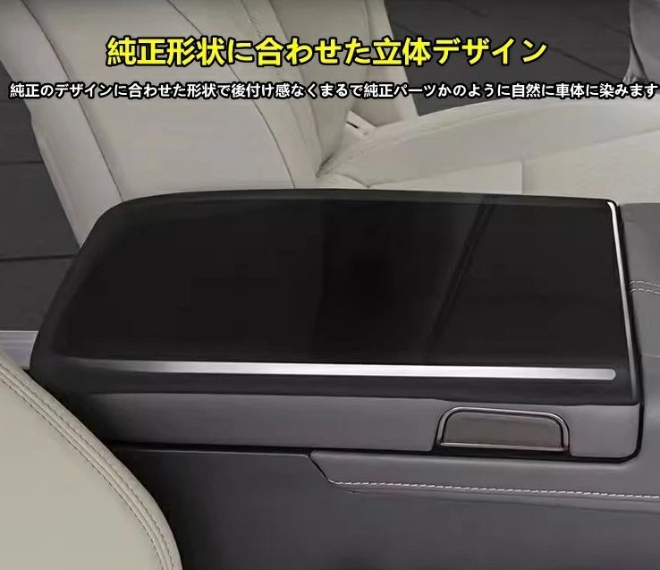 幸運 トヨタ