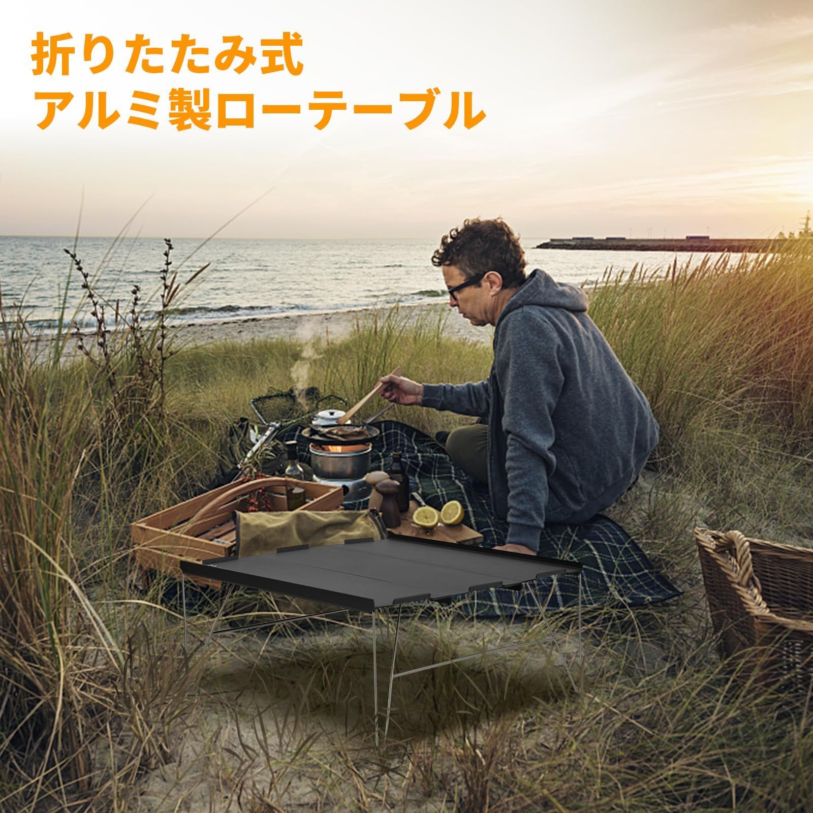 ATEPA アウトドア テーブル 折りたたみ 竹製 キャンプ テーブル 机 バン