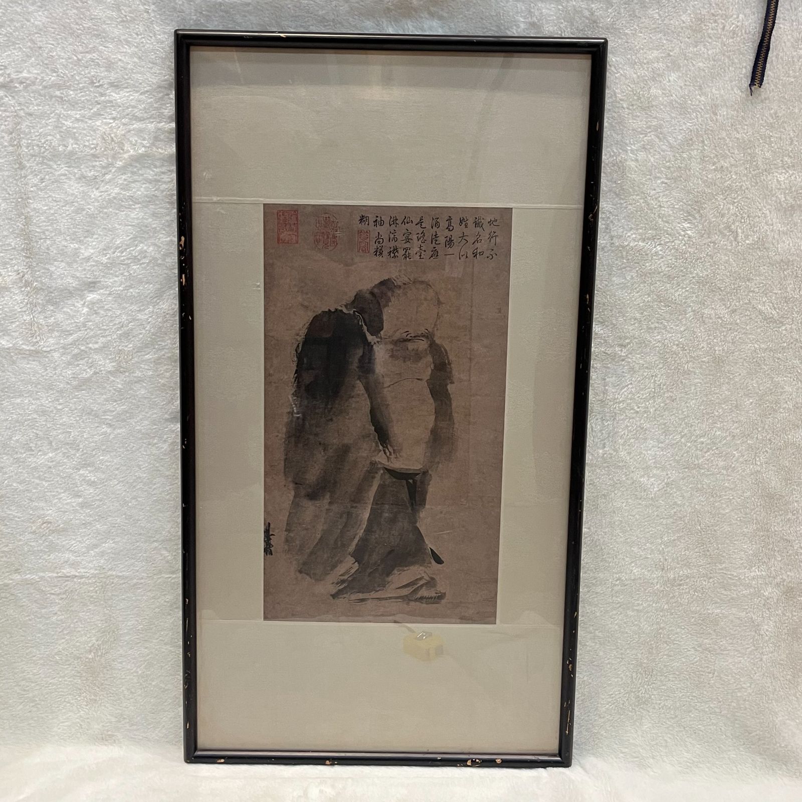 墨仙人圖 原寸 溌墨仙人圖 宋梁楷 12～13世紀 國立故宮博物院 編纂 額装品 二玄社