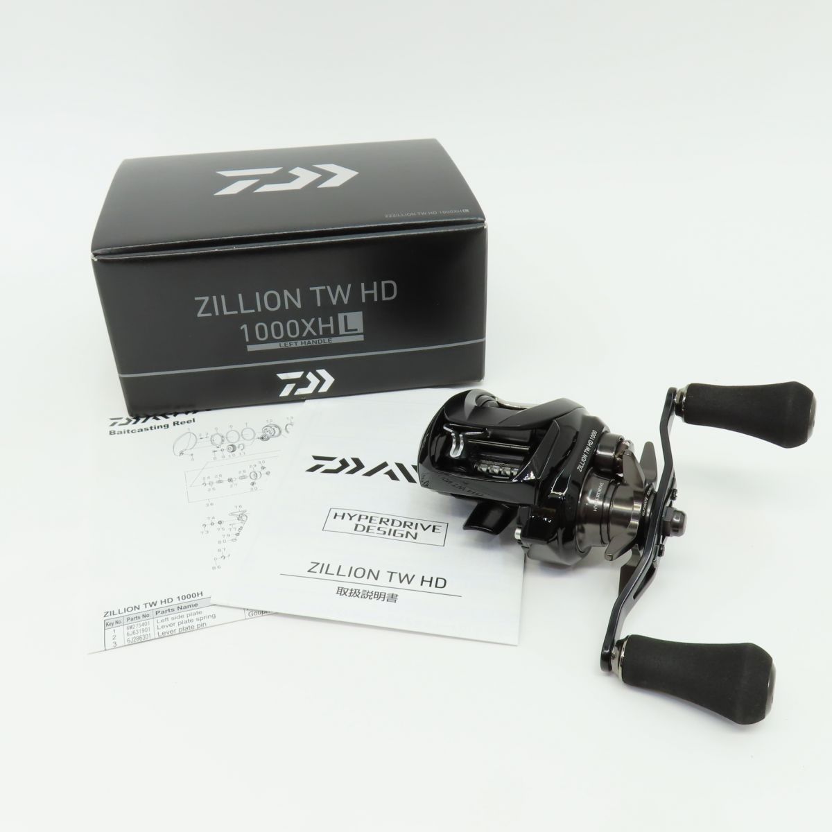 DAIWA ダイワ 22 ZILLION ジリオン TW HD 1000XHL 00630133 左ハンドル ベイトリール ※中古 - メルカリ