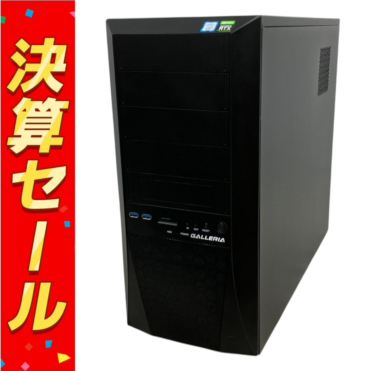 Thirdwave GALLERIA デスクトップ パソコン i7-9700K 16GB HDD 2TB SSD 512GB RTX 2070 win10 M10066019