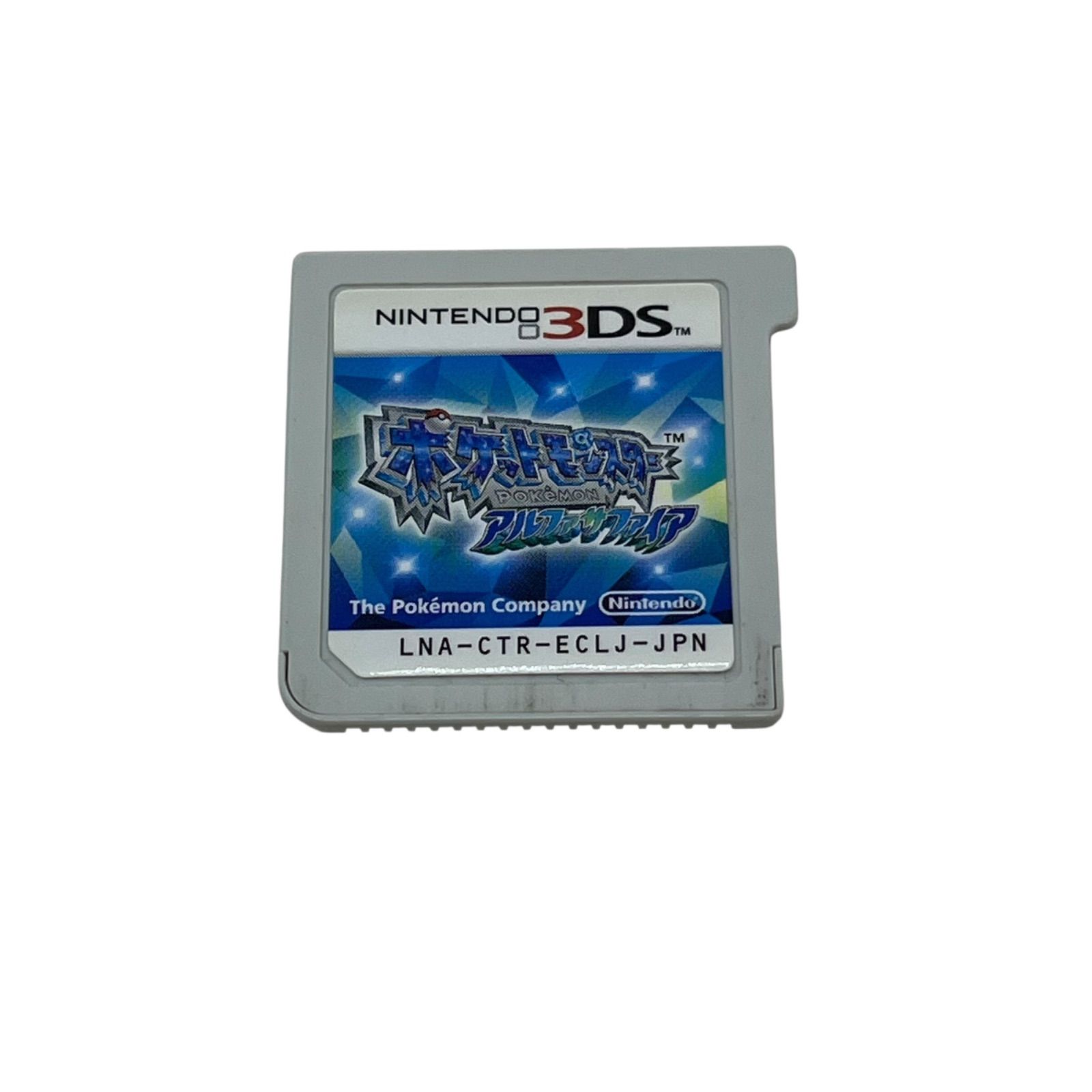 海外版 3DS ソフト　ポケットモンスター アルファサファイア　任天堂 北米版】3DSソフト ポケットモンスター アルファサファイア