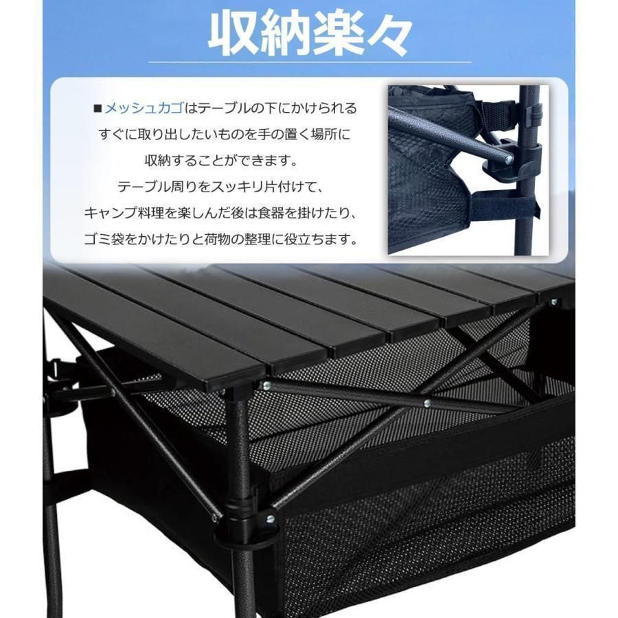 アウトドアテーブル 折りたたみ