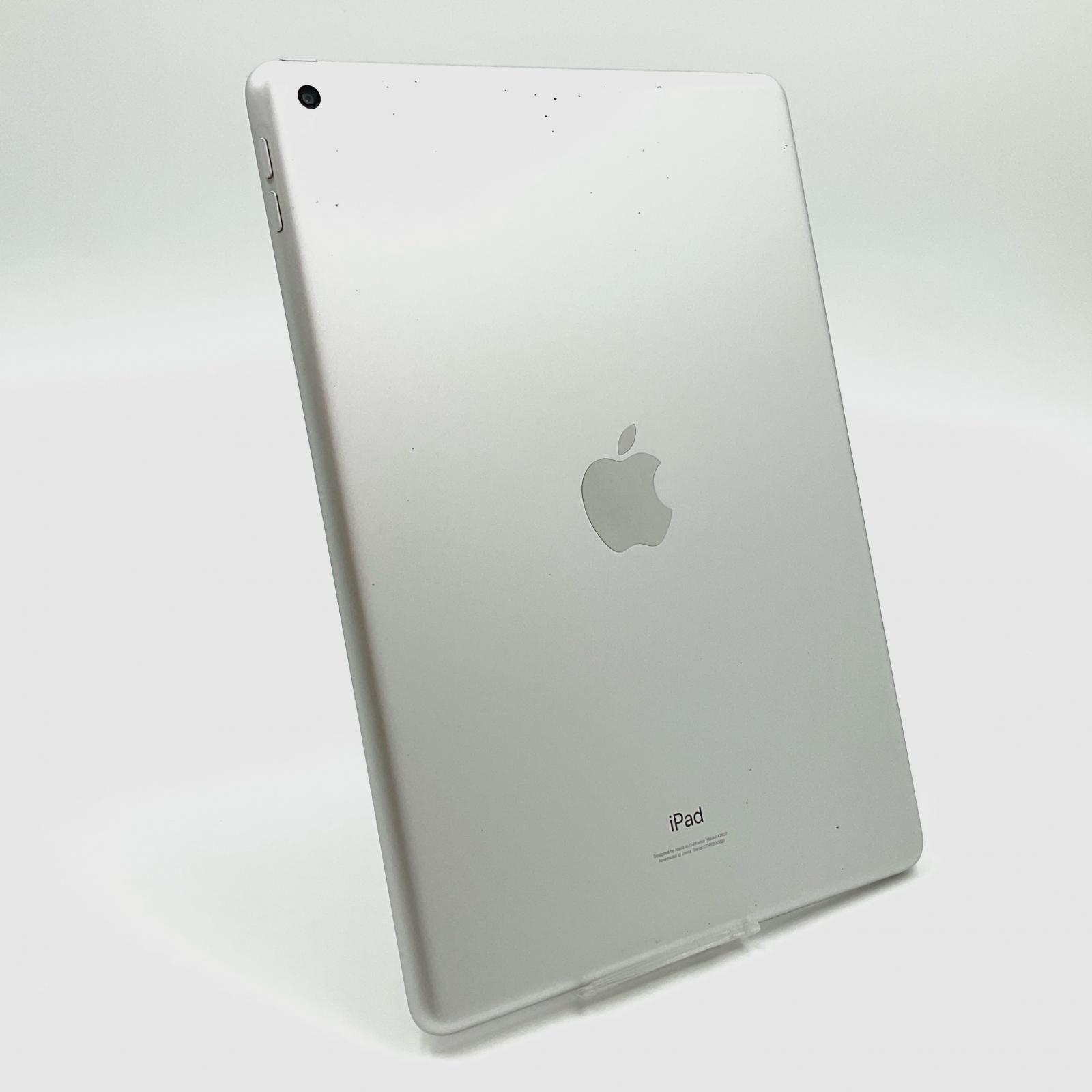 新品未開封 Apple iPad 第9世代 Wi-Fi 64GB