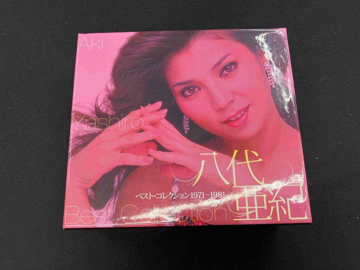八代亜紀ベストコレクション1971−1981 CD5枚組全86曲収録 八代亜紀 ベスト・コレクション 1971～1981