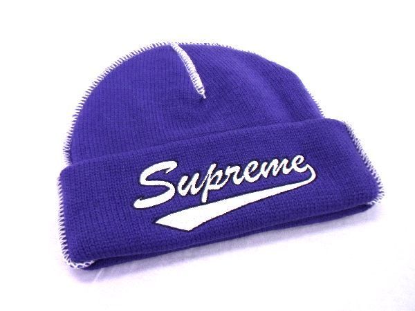 □新品□未使用□ Supreme シュプリーム コントラストステッチビーニー