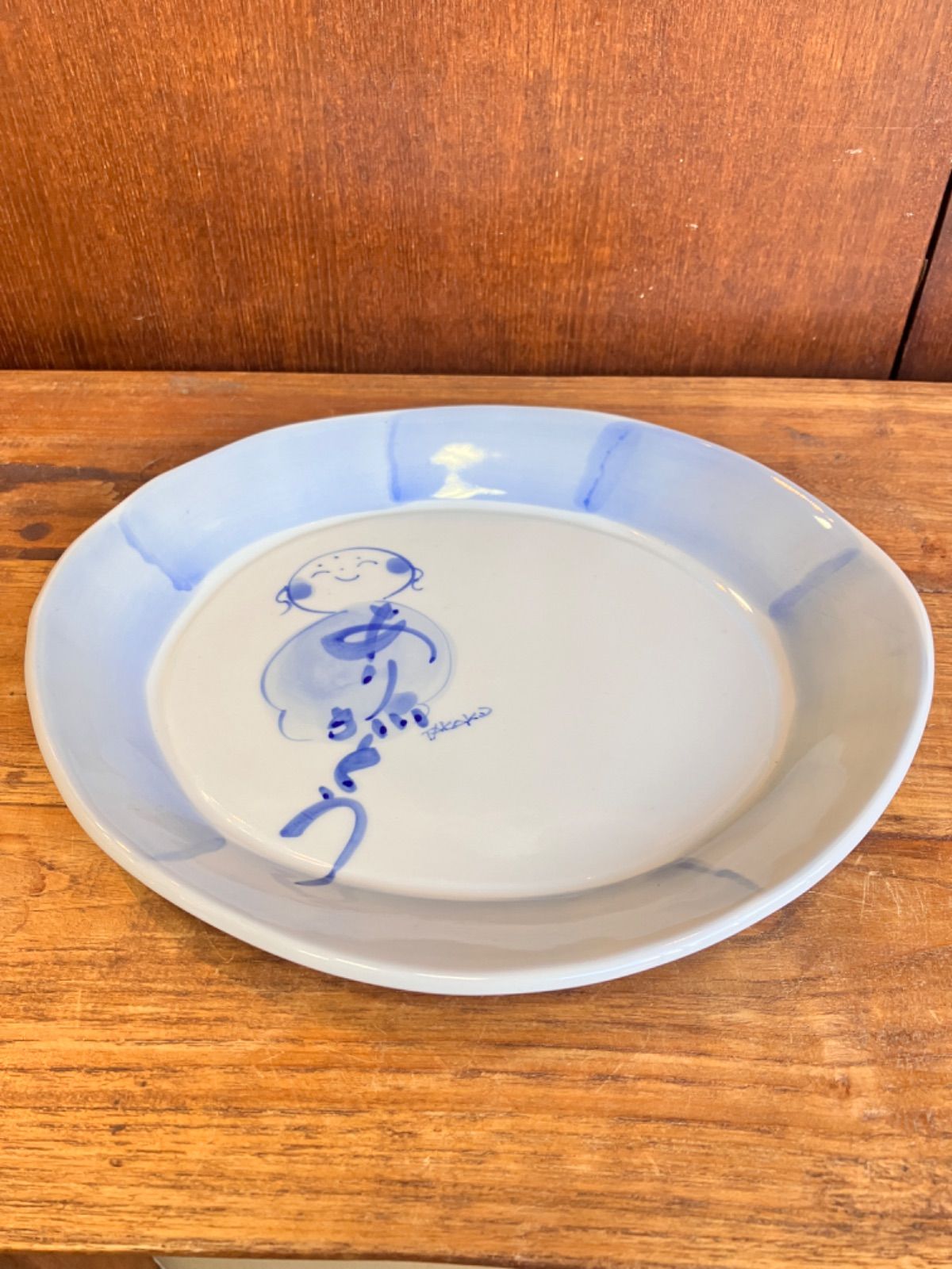 新品】パン皿 東孝子 陶芸家 作家もの 作品 ありがとう 大皿 皿
