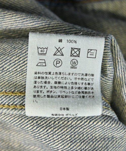 デニムジャケット レディース