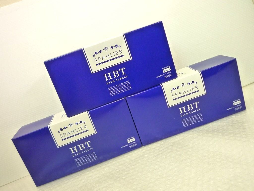 新品未開封 YOSA ヨサ ハッピーバスタイム HBT 3箱セット 90錠
