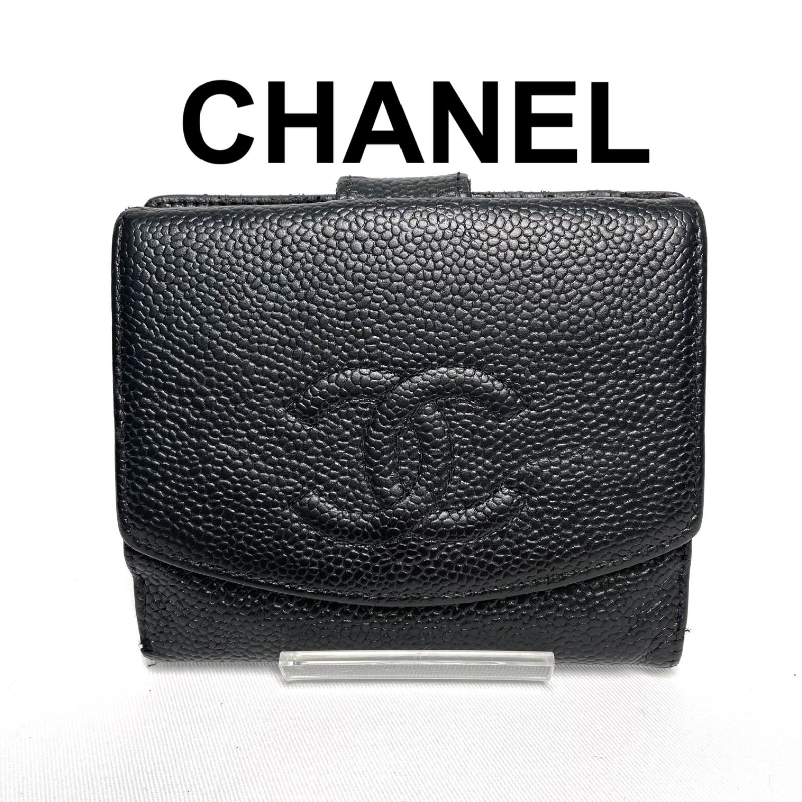 CHANEL シャネル キャビアスキン ココマーク 二つ折り財布 ブラック