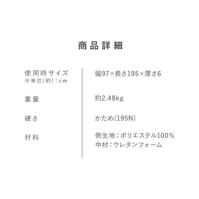 シングル