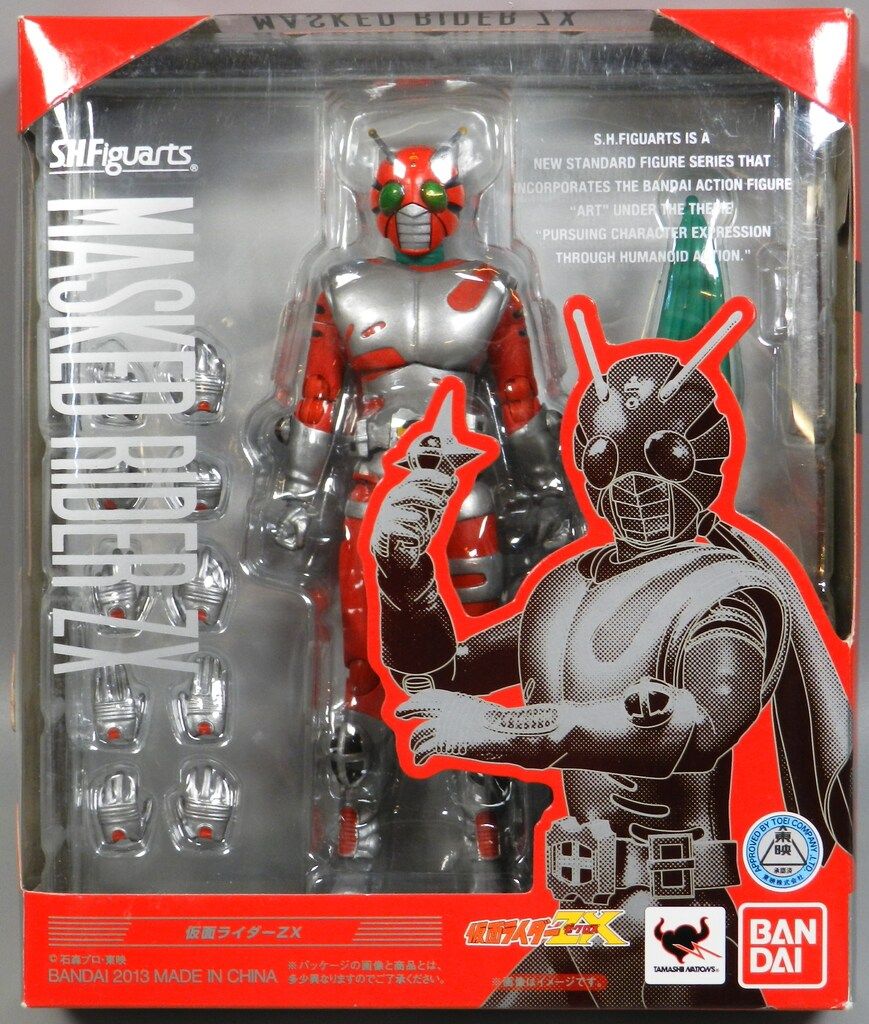 一番くじ S.H.Figuarts 仮面ライダー まとめ売り あんさんぶるスターズ 桜河こはく 1番くじ ころっと