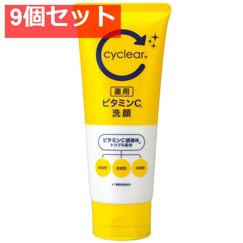 IPS美容液✨PP１u0026PP２ IPS美容液✨PP 1＆PP2