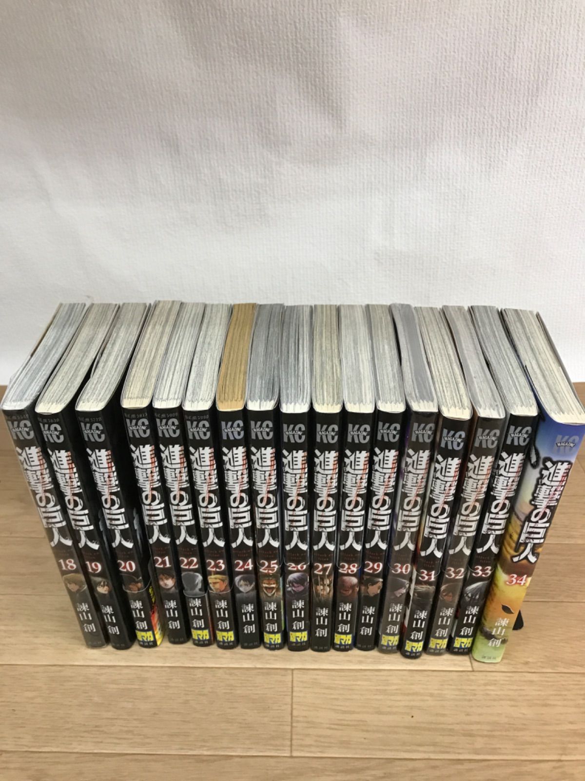 【全巻セット】進撃の巨人 全34巻　諌山創　中古美品 進撃の巨人 1-34巻 諫山創 中古コミック 漫画 マンガ 全巻セット