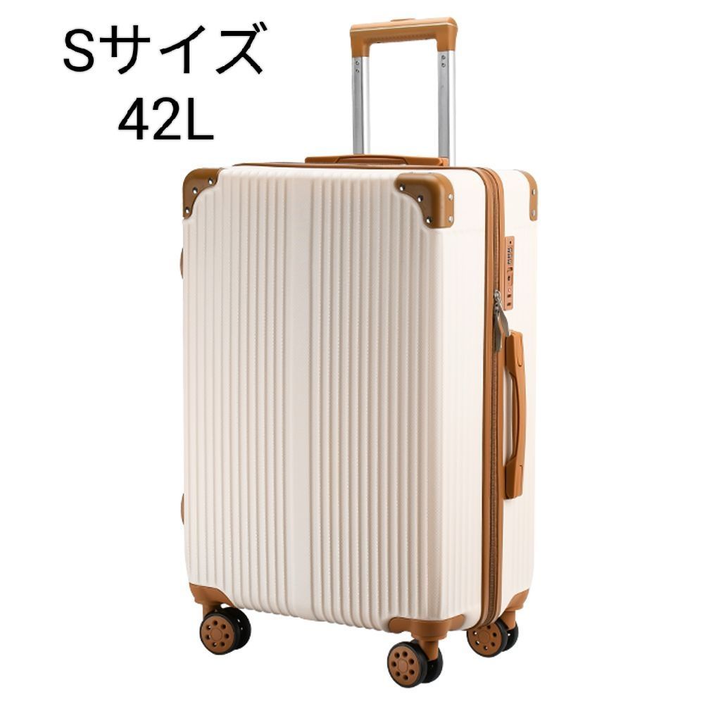 軽量Lサイズ 静音8輪 キャリーバッグ スーツケース キャリーケース