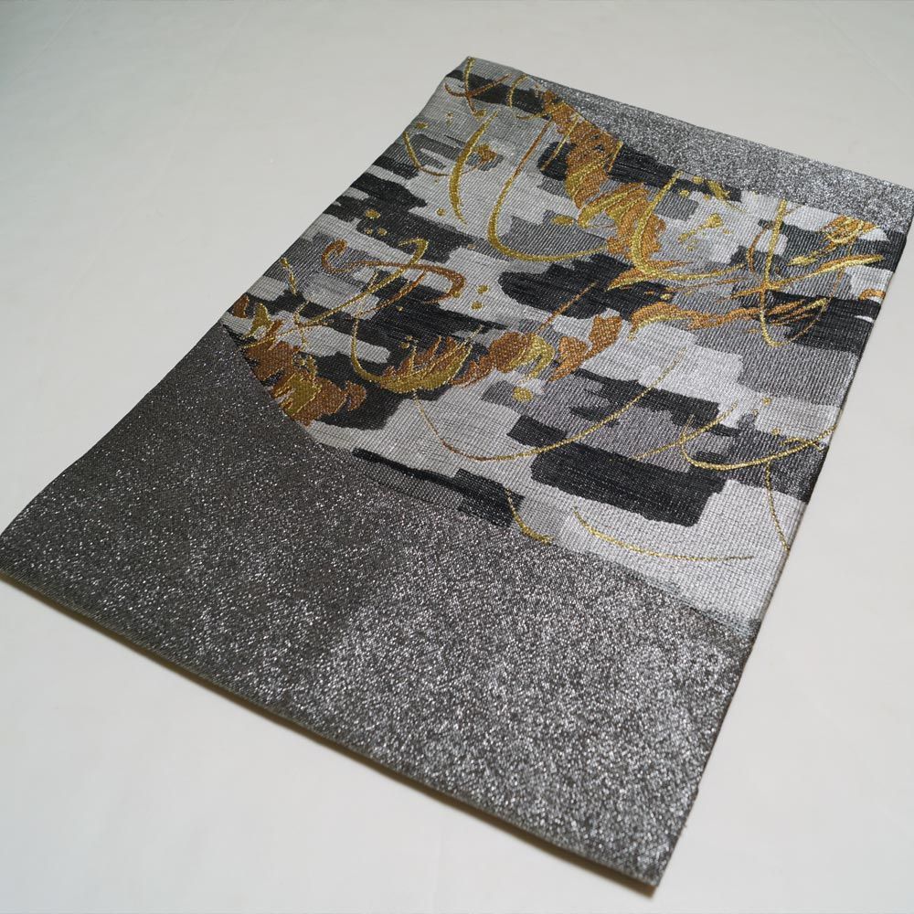 名古屋帯 未使用品 誉田屋源兵衛 抽象模様 証紙付き 【 中古 こんだや