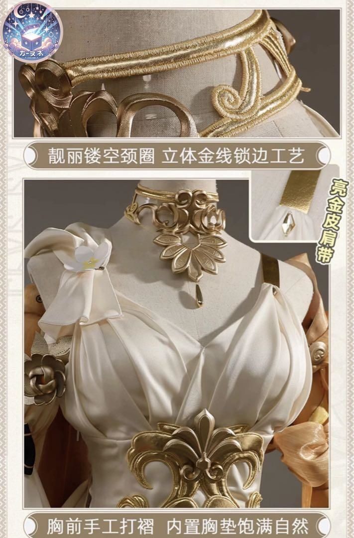 靴武器追加可