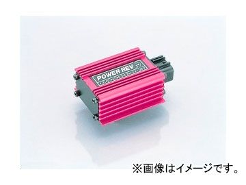 2輪 キタコ パワーレブ 766-0073000 JAN：4990852766116 ヤマハ ジョグ