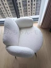 肘掛け付き おしゃれ