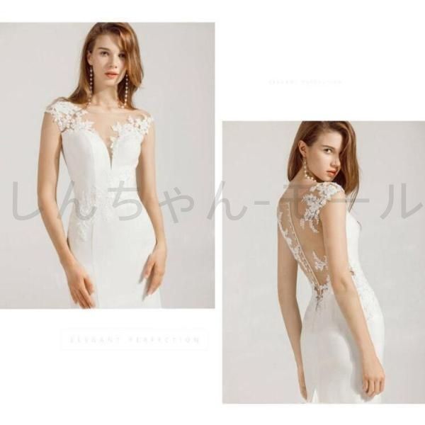 ウエディングドレス マーメイドドレス ロング丈 フォマール シンプル 結婚式 二次会 披露宴 花嫁 ドレス パーティー ボートネック ウェディングドレス ドレス ブライダル スーツ フォーマル ドレス