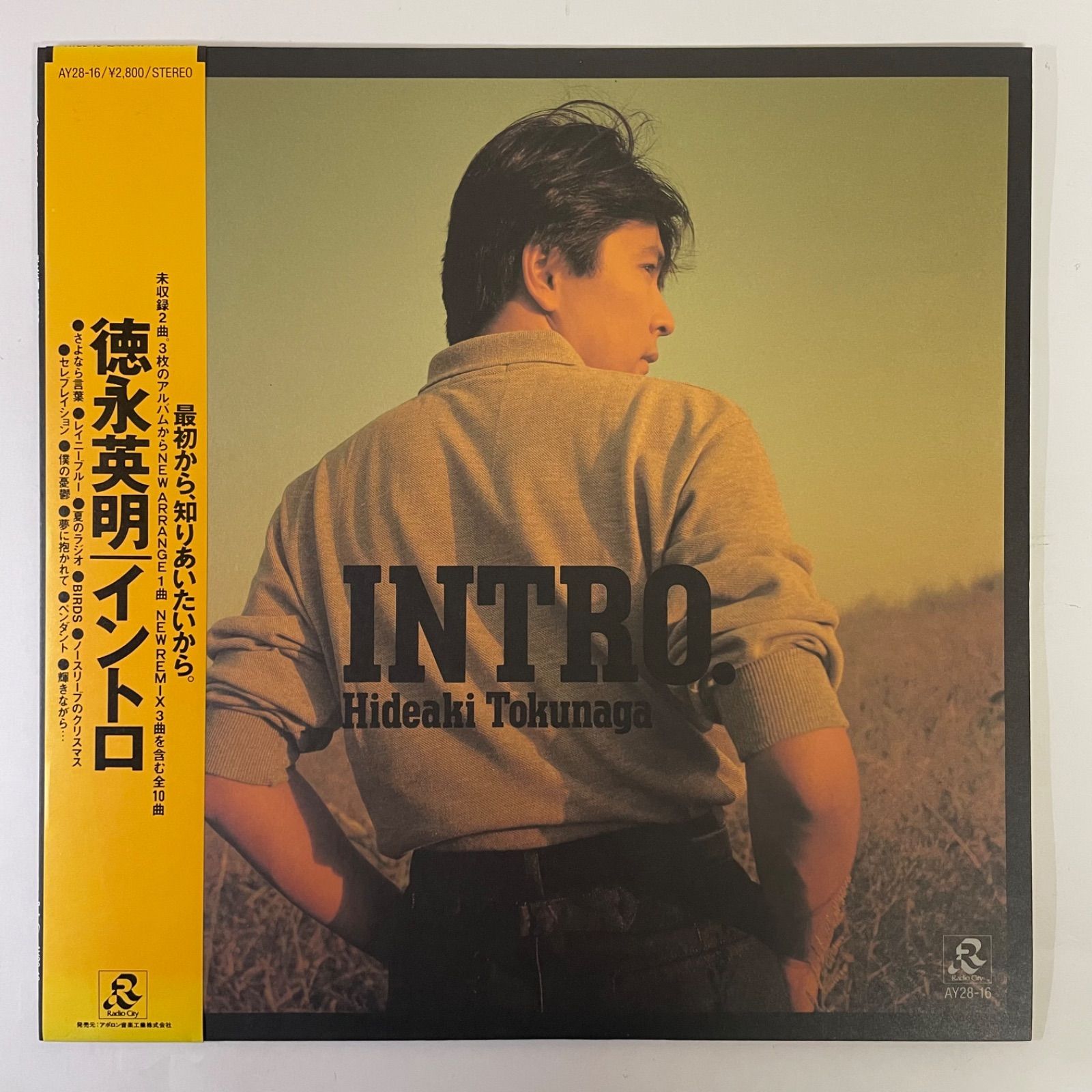 INTRO 徳永英明 レコード a717e4435c78624746ce84cb81dc7f