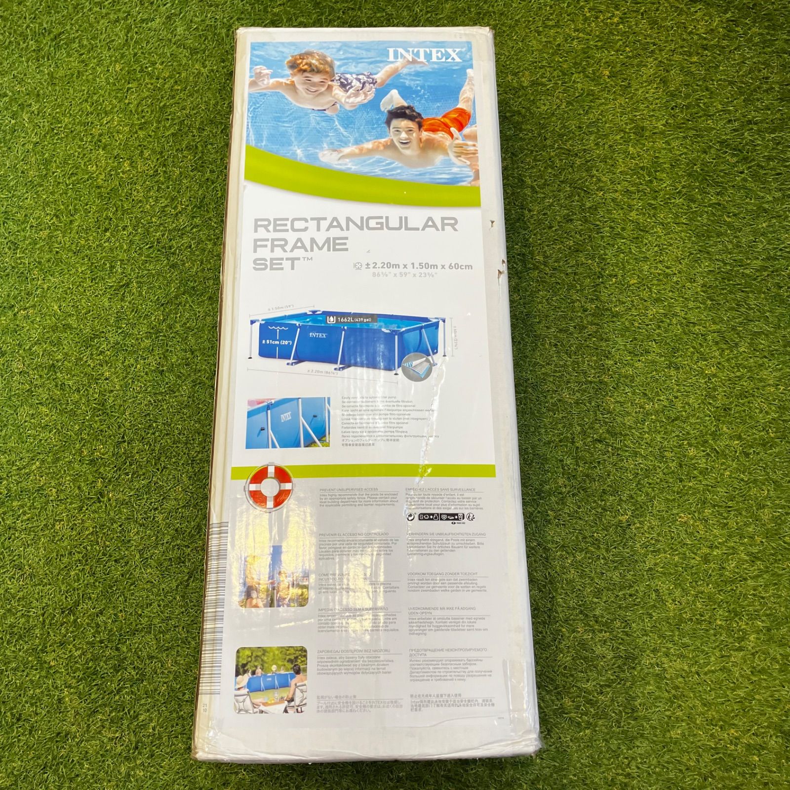 送料無料】未使用品 INTEX／インテックス プール 220 x 150 x 60cm 