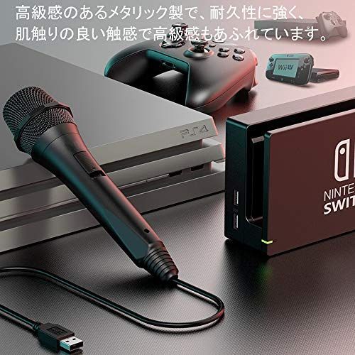 happy-shops Switch用 マイク カラオケマイク USBマイクSwitch OLED