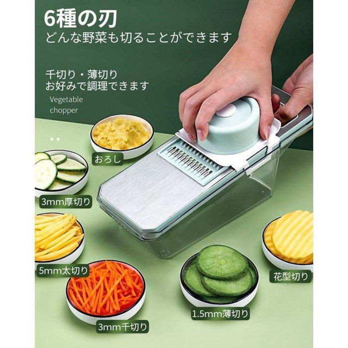 Happy ハッピージャパン DRC-80 電動 ジャンボキャベツー ハッピー