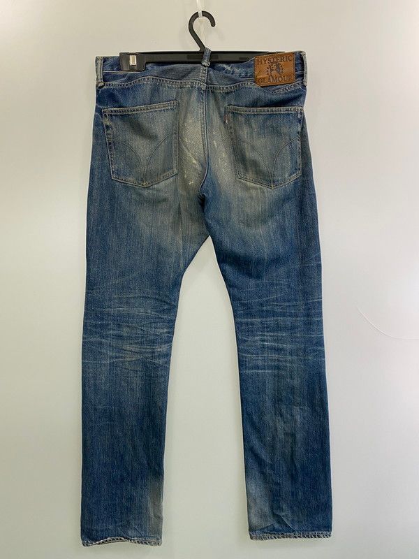 RSM加工 DENIM