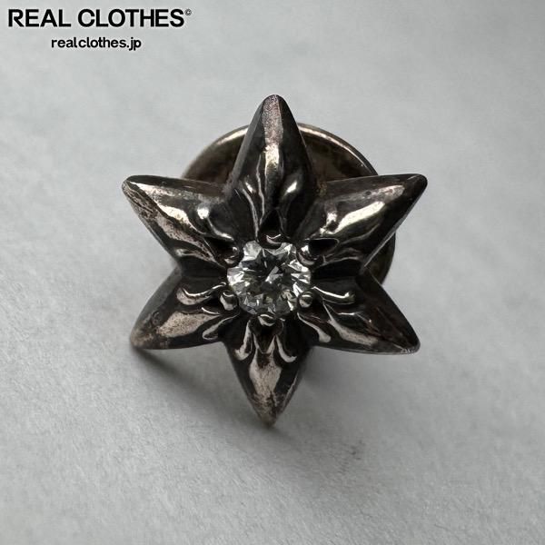 Chrome Hearts スタースタッドピアス クロムハーツスタースタッド（ピアス）|クロムハーツ通販専門店