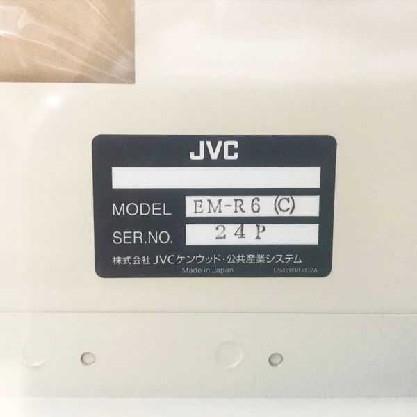 JVCケンウッド|ビクター 弱電機器