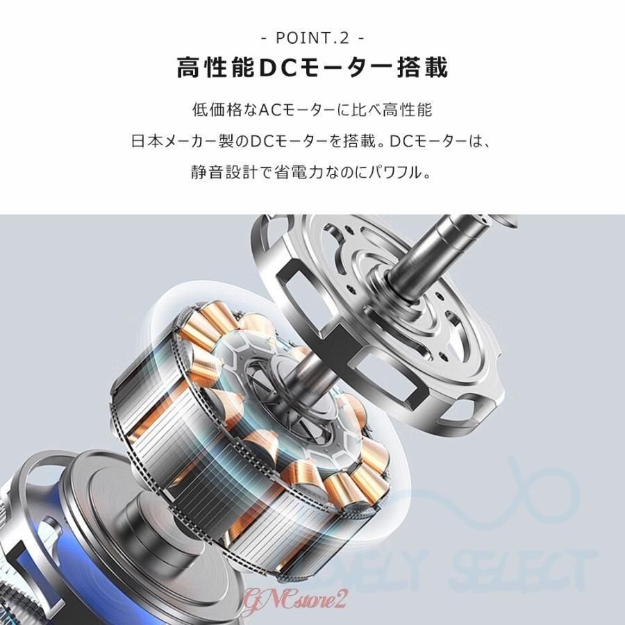 ファン付き照明 シーリングライト