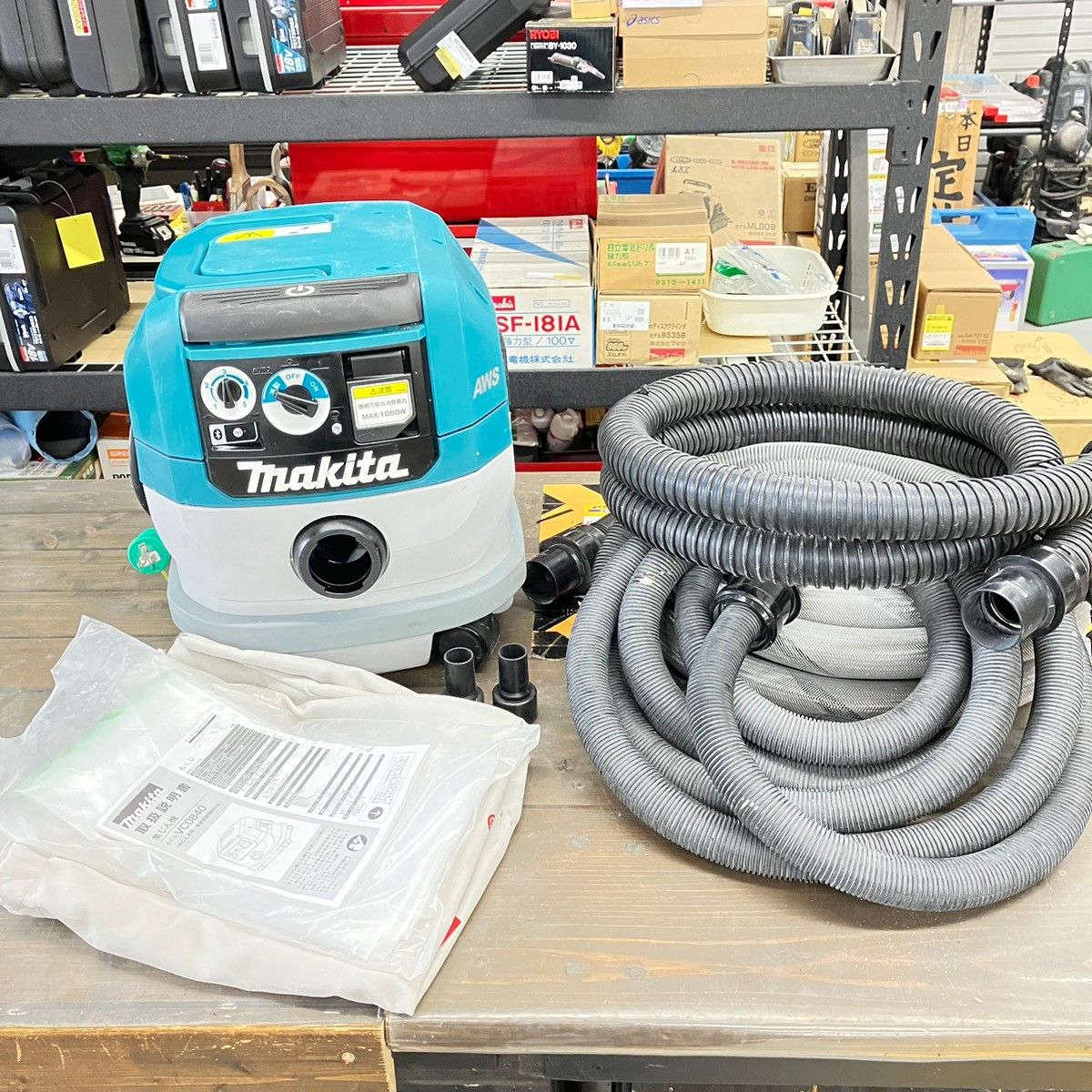 マキタ(makita) 集じん機 乾式 VC0840【戸田店】