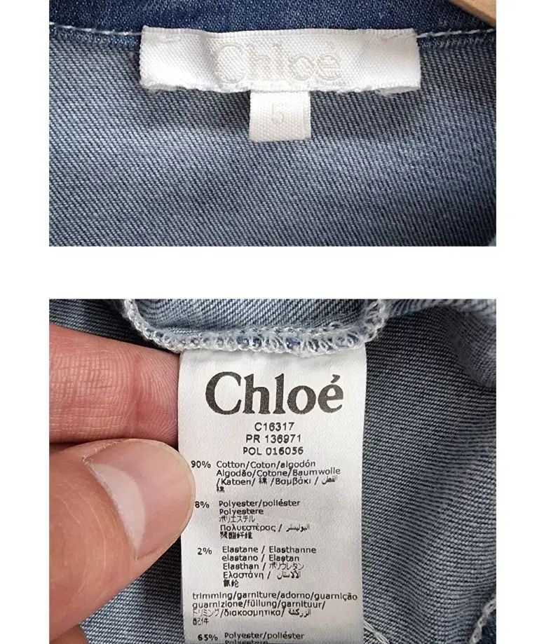 Chloe クロエ