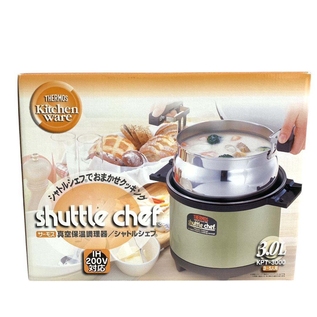 真空保温調理器 THERMOS シャトルシェフソルシェ 未使用品】THERMOS