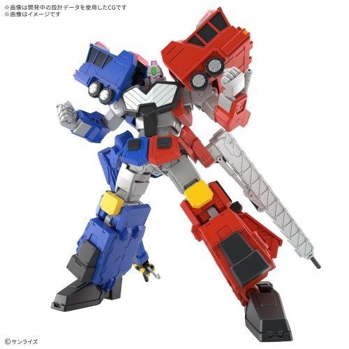 HG 『勇者王ガオガイガー』 超竜神 プラモデル バンダイ