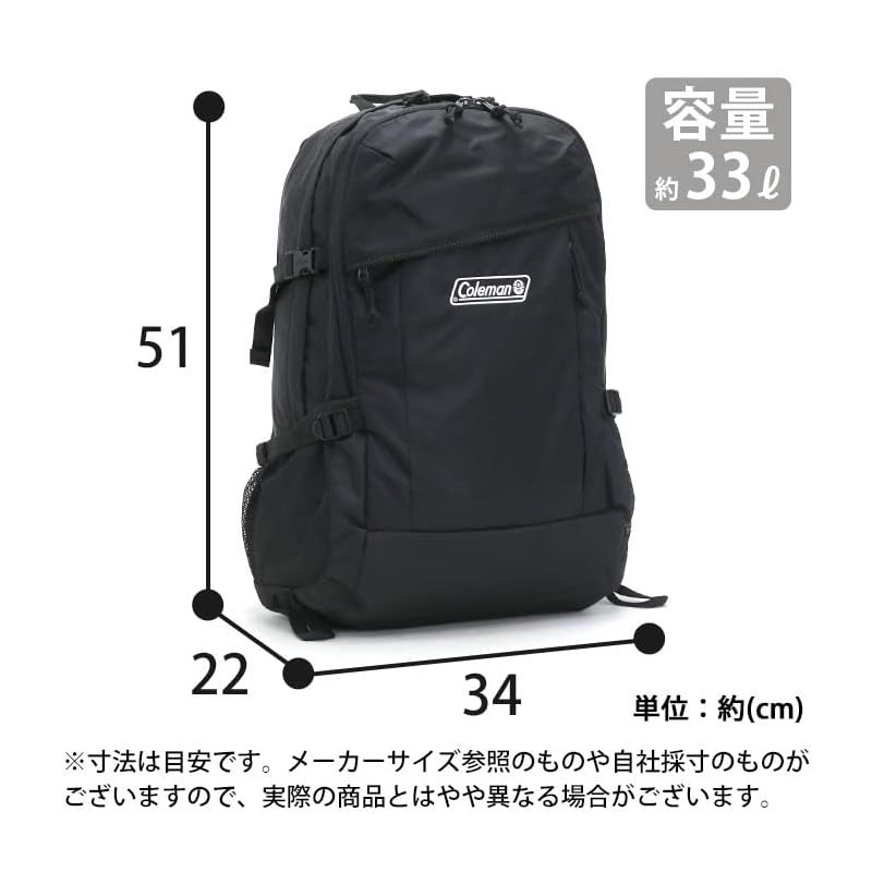 コールマン ウォーカー33