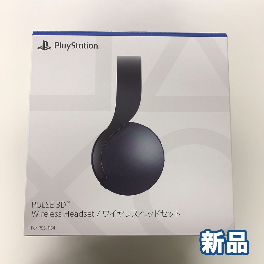 PS5 PULSE 3D ワイヤレスヘッドセット CFI-ZWH1J - メルカリ