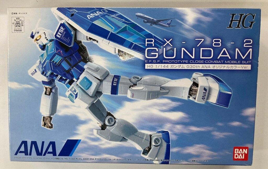 barrie】希少 90s スコットランドカシミアニット