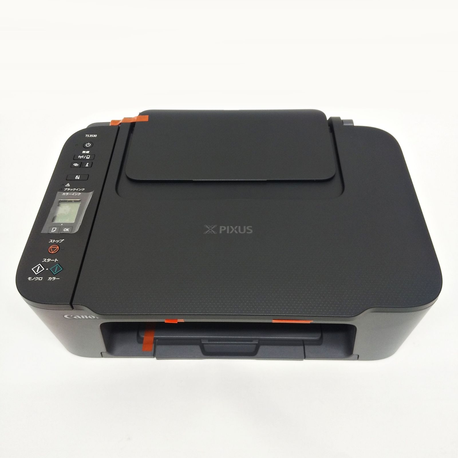【新品未使用】Canon キャノン PIXUS TS3530 ブラック 黒 キヤノン A4カラーインクジェット複合機 PIXUS TS3530 (ブラック)