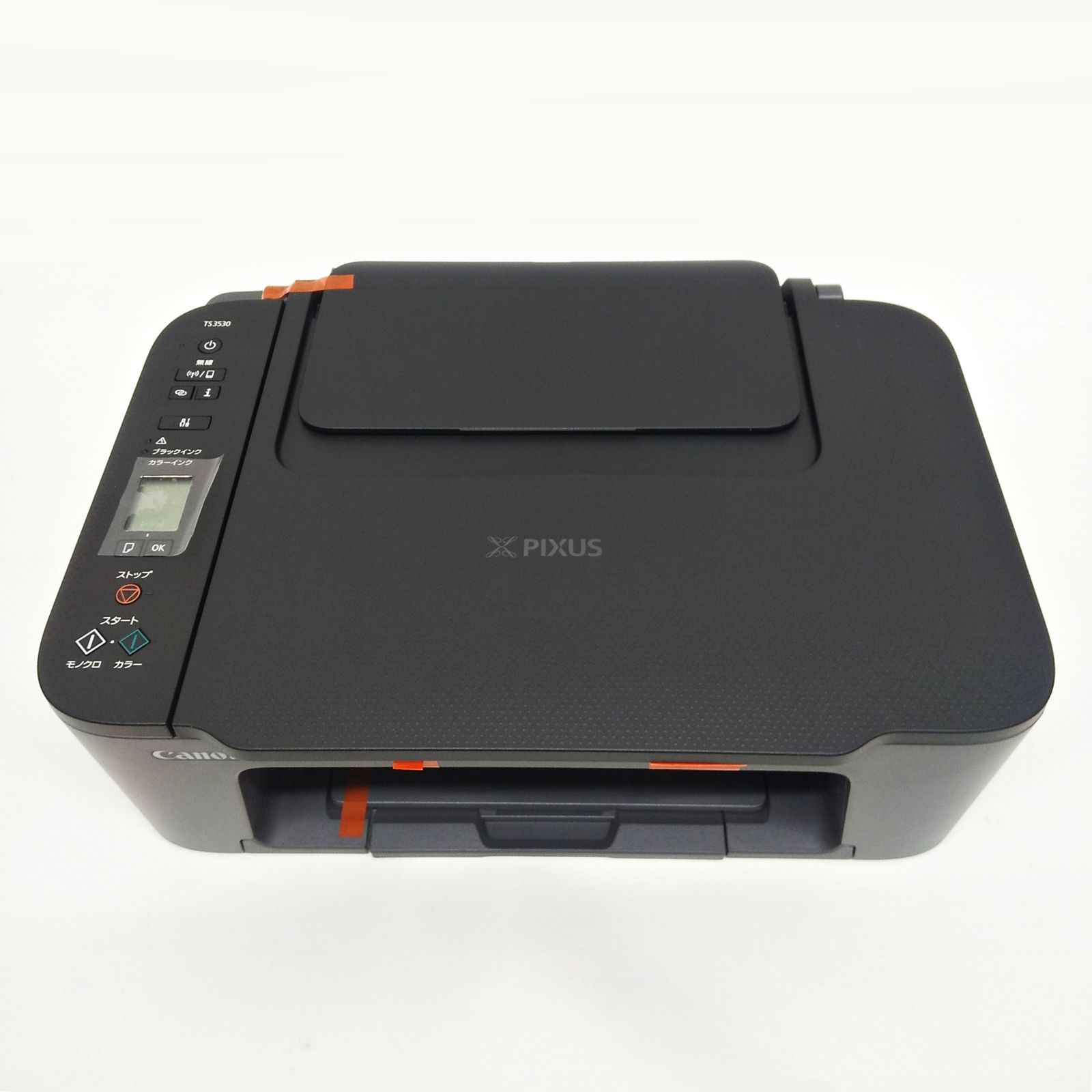 Canon PIXUS TS3530 BK プリンター ブラック A4 インクジェット複合機 BC-365 BC-366 インク付き スマホ印刷 黒  キヤノン R2404-027 - メルカリ