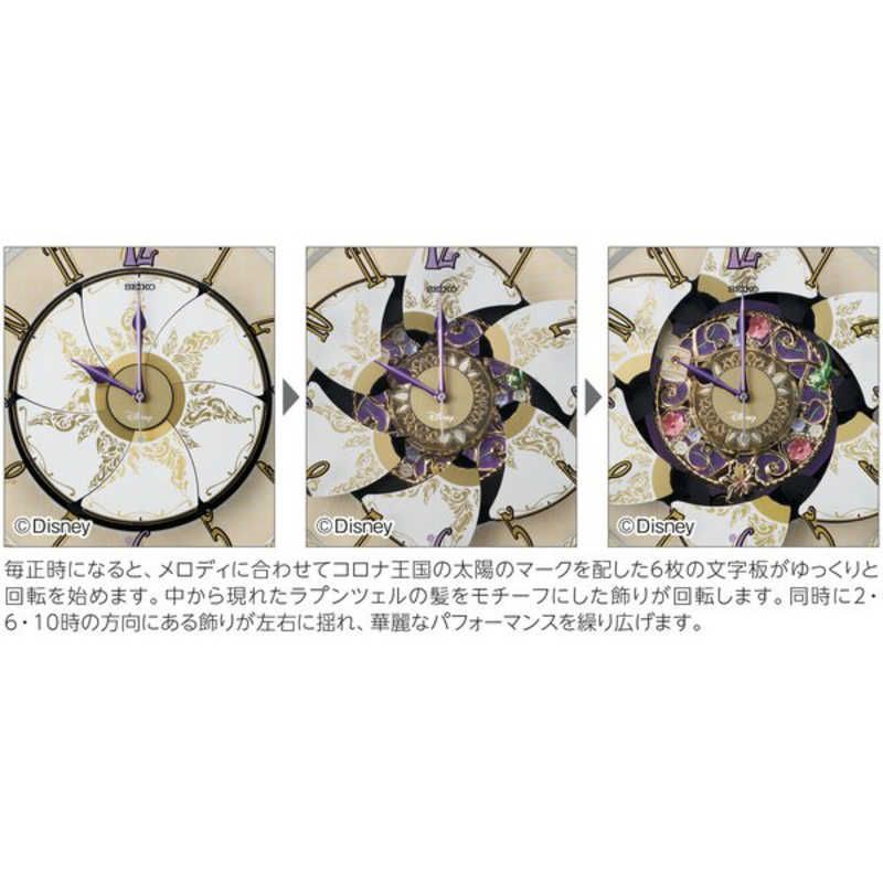 音楽機能付きからくり電波掛時計 店内展示未使用品1年間のメーカー保証書 音楽機能付きからくり電波掛時計 店内展示未使用品1年間のメーカー保証書