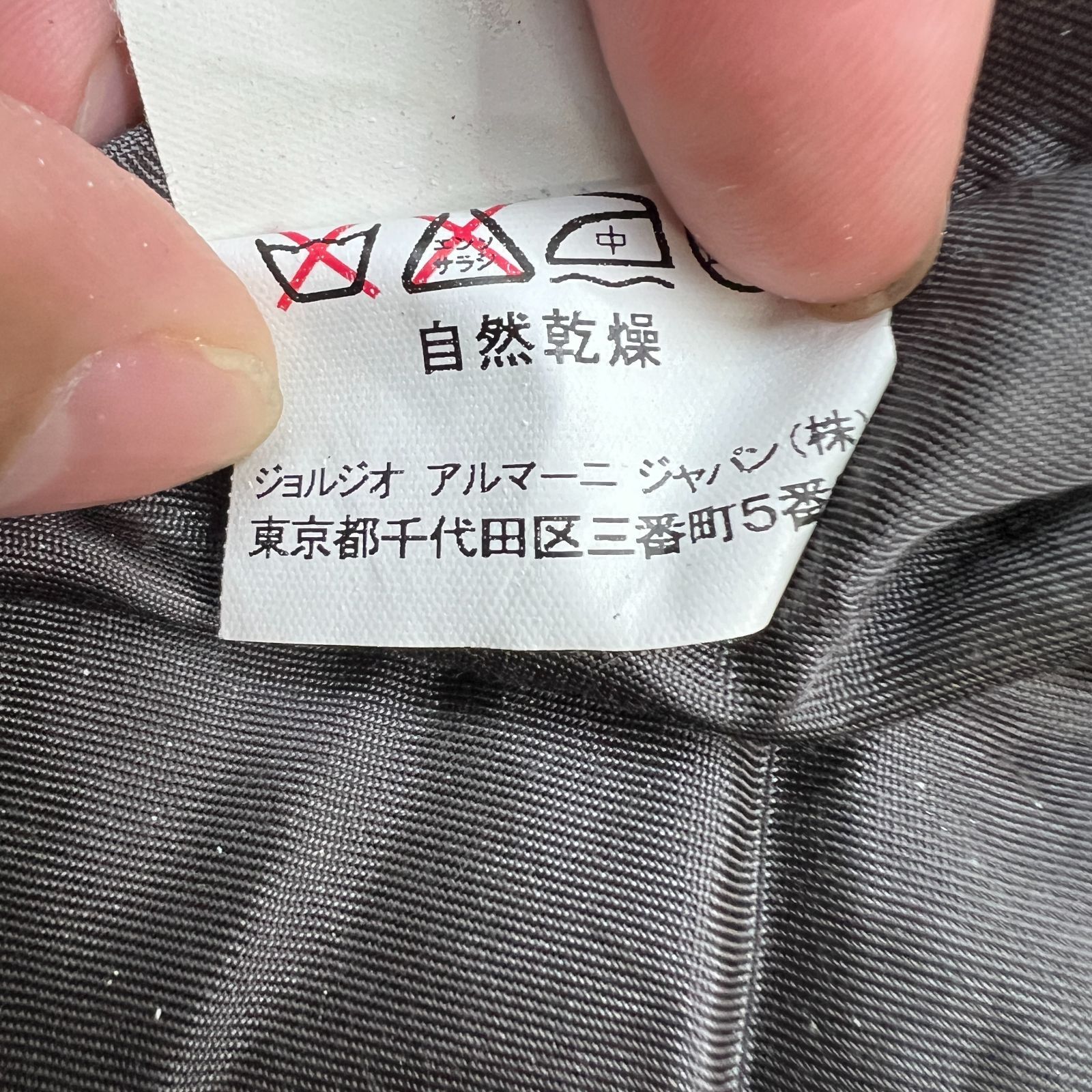 アルマーニ コレツォーニ 中綿 ジャケット レディース オリーブ