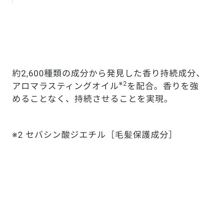 のサムネイル