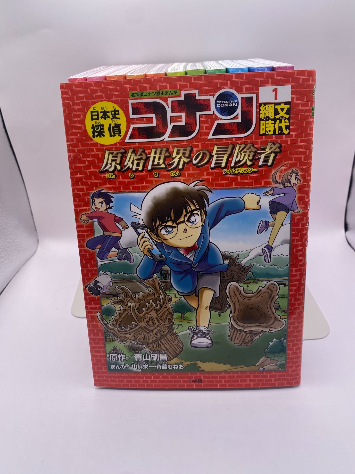 日本史探偵コナン 1 ～12 名探偵コナン歴史まんが」12冊セット - メルカリ