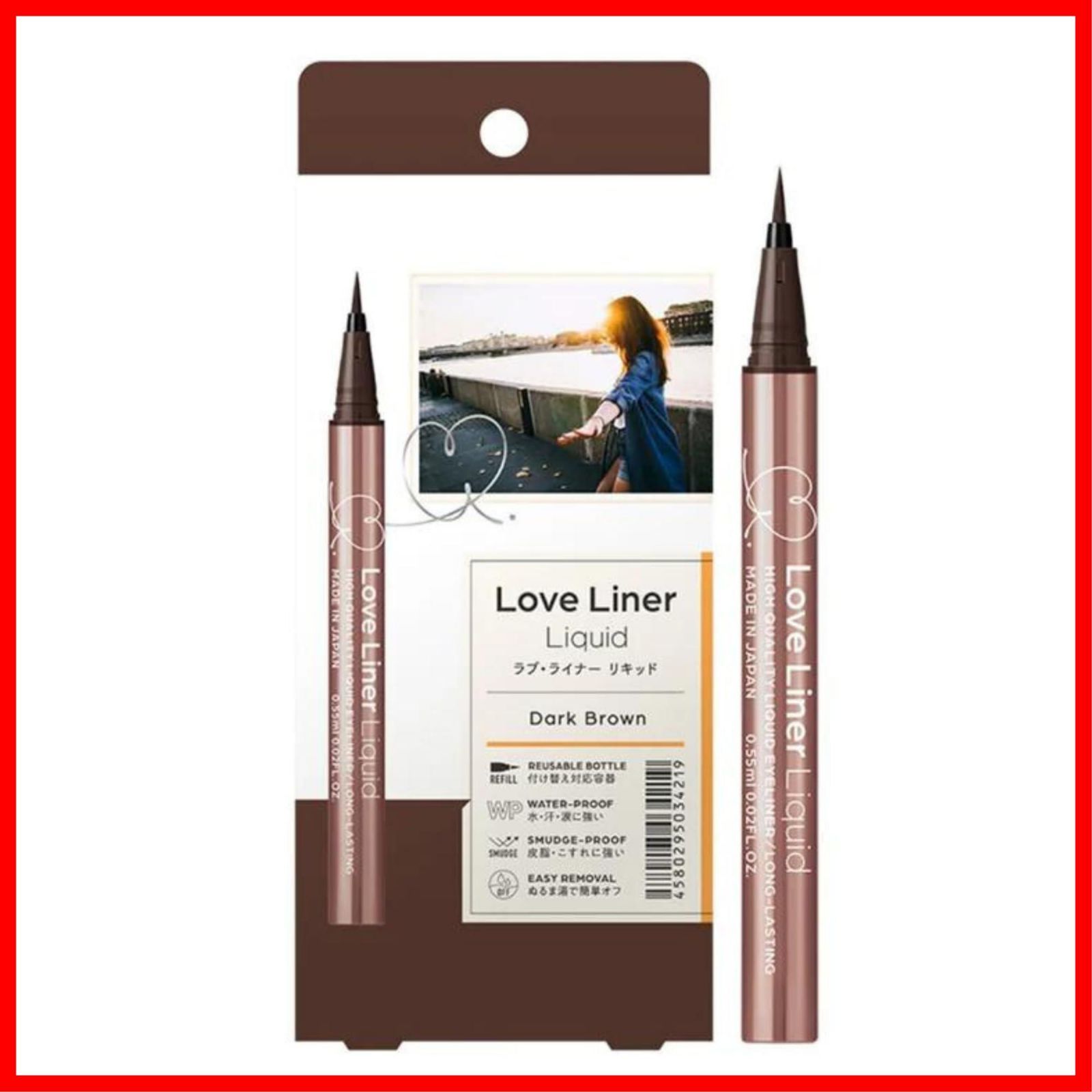 数量 ダークブラウン リキッドアイライナーR4 ラブライナー LoveLiner