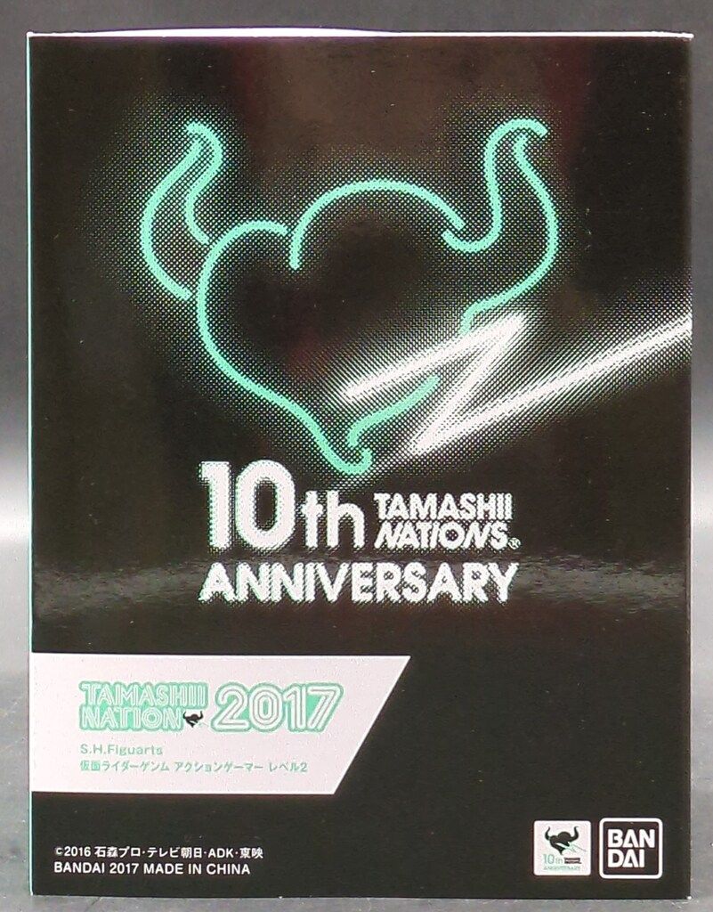 あんさんぶるスターズ! あんスタ 二つの望み 三毛縞 斑 みけじま まだら コスプレ衣装 cosplay 仮装 オーダーメイド製作可能 仮装 イベント  あんさんぶるスターズ！！ 三毛縞斑 bud コスプレ衣装 - Costowns