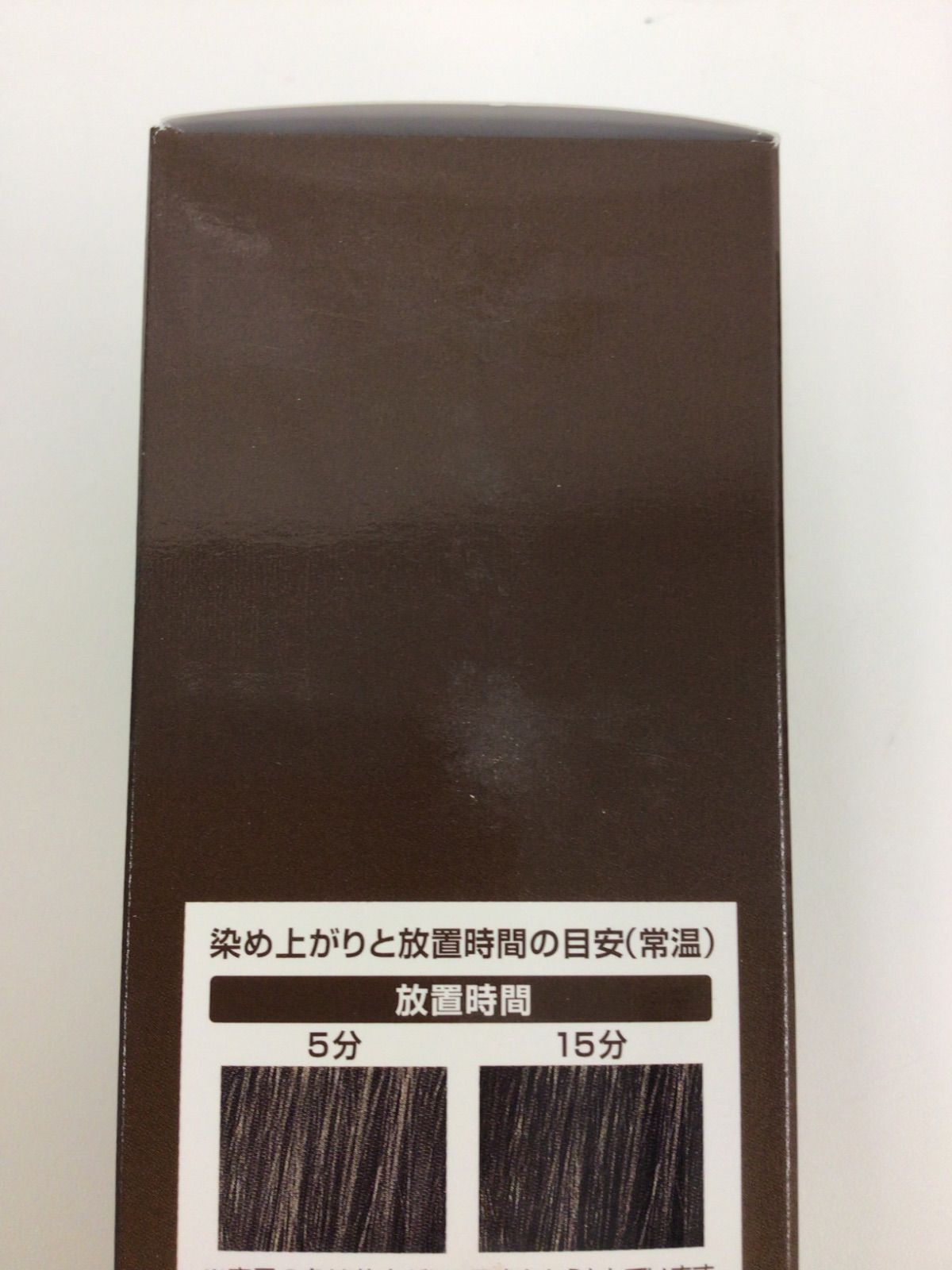 エア フォーム