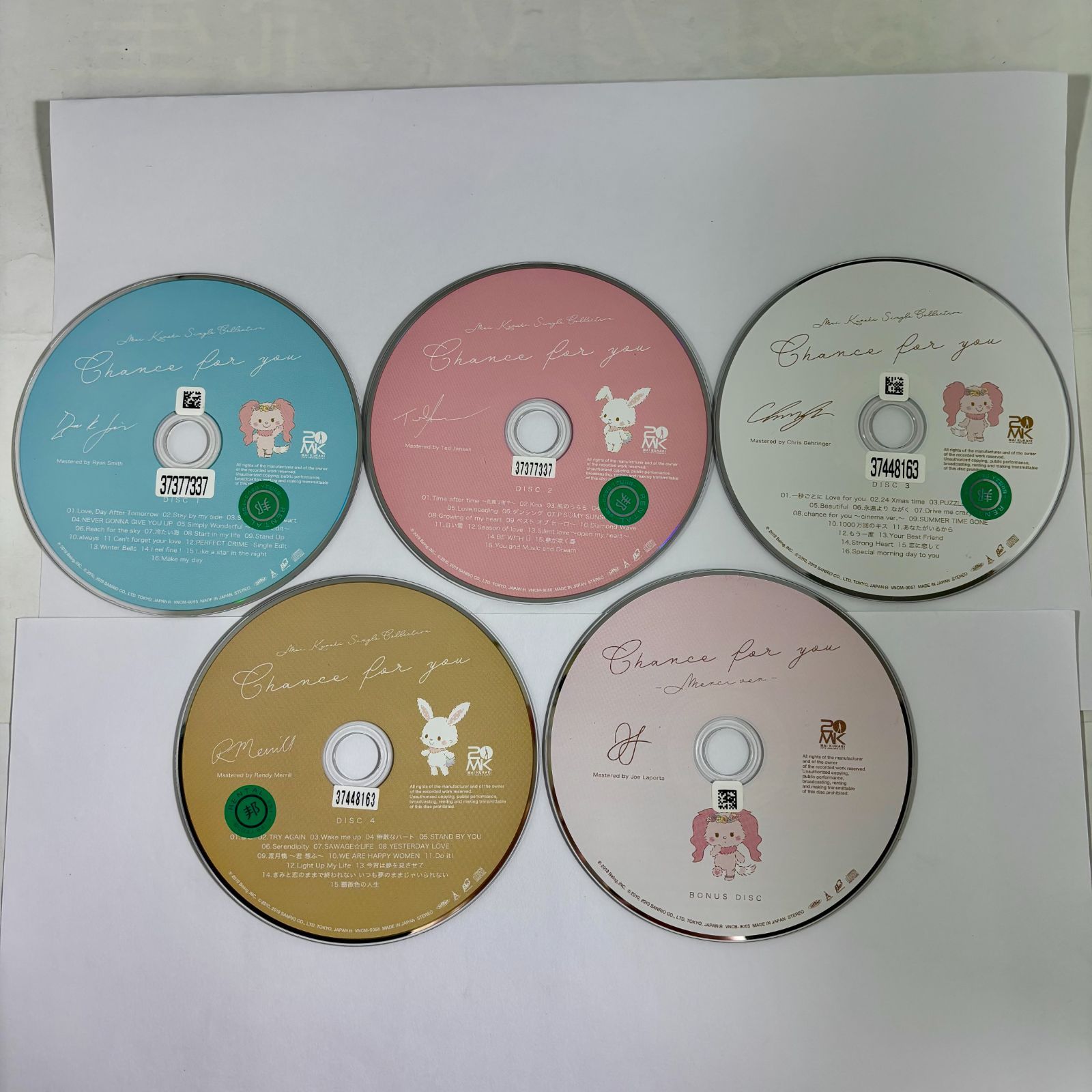 Mai Kuraki Single Collection ～Chance for you～【Rainbow Edition