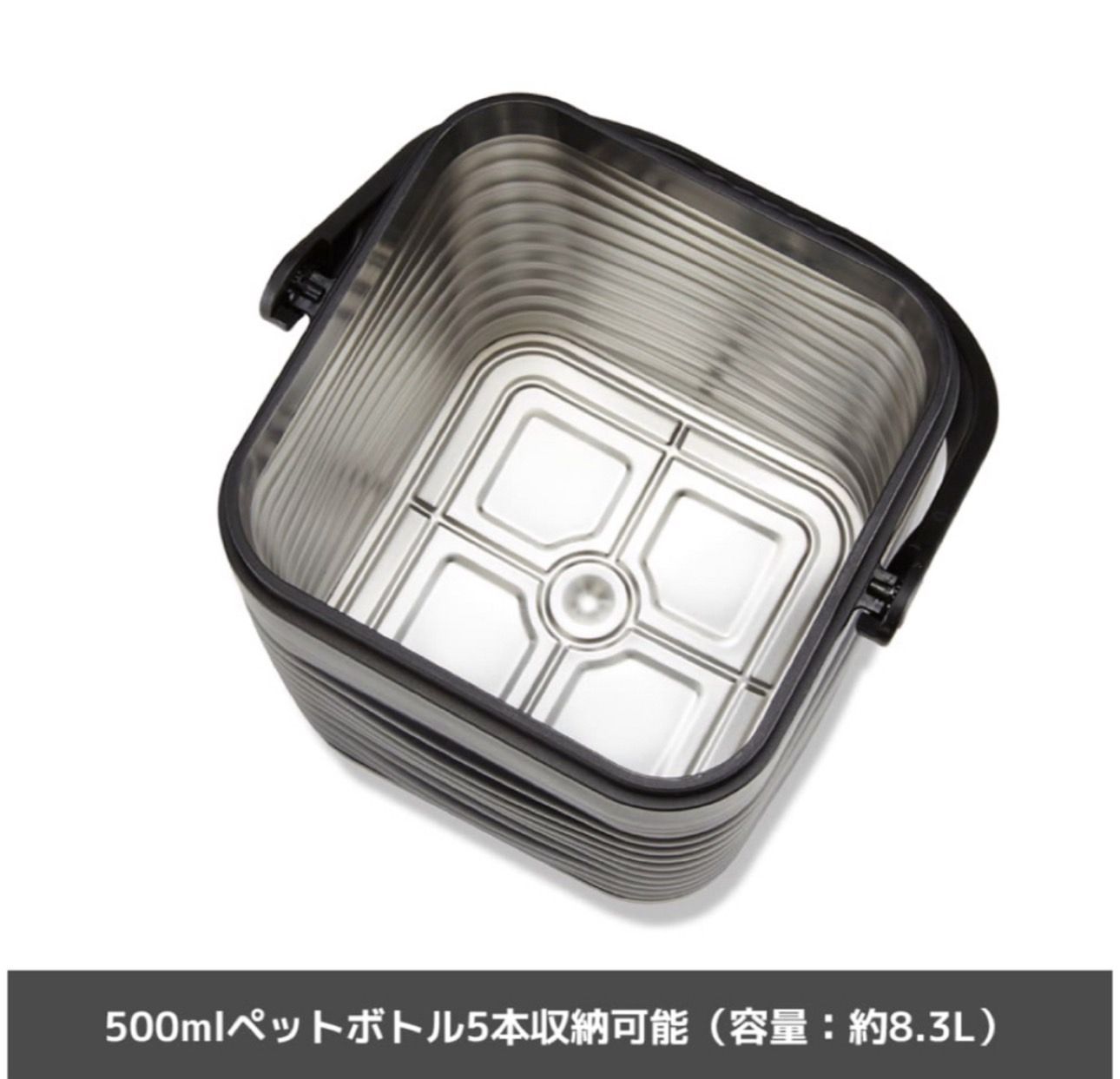 2個セット販売】新品未使用 送料無料 ワークマン スクエア真空 2個セット販売】新品未使用 送料無料 ワークマン スクエア真空